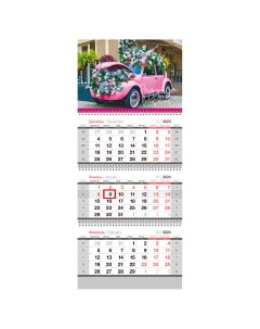 Календарь квартальный 3 бл на 3 гр Pink madness с бегунком 2024г Officespace