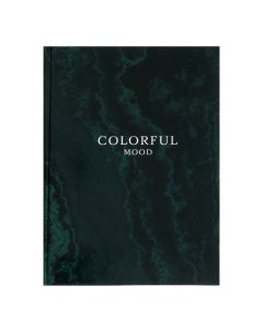 Ежедневник недатированный Colorful Mood А5 128Л 7Бц глянцевая ламинация Calligrata
