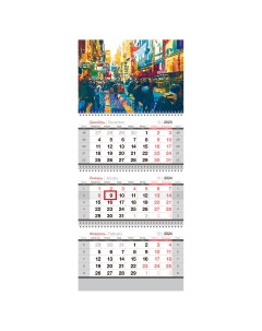 Календарь квартальный 3 бл на 3 гр City life с бегунком 2024г Officespace