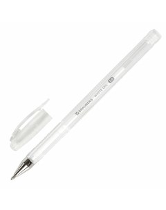 Ручка гелевая White Pastel БЕЛАЯ корпус прозрачный узел 1 мм Brauberg