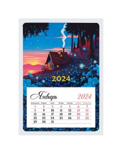Календарь отрывной на магните 95 135мм склейка Mono Домик в лесу 2024г Officespace