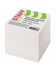 Блок для записей проклеенный куб 8х8 см 1000 листов белый белизна 90 92 1203 Staff