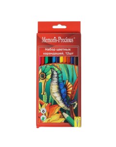 Набор цветных карандашей 12 цветов Memoris-precious