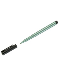 Ручка капиллярная Pitt Artist Pen Metallic зеленый металлик 1 5мм Faber-castell