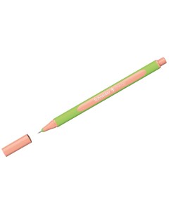 Ручка капиллярная Line Up персиковый 0 4мм Schneider