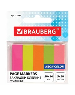 Закладки клейкие НЕОНОВЫЕ бумажные 50х14 мм 5 цветов х 50 листов европодвес Brauberg