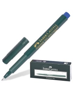 Ручка капиллярная линер Finepen 1511 СИНЯЯ корпус темно зеленый Faber-castell