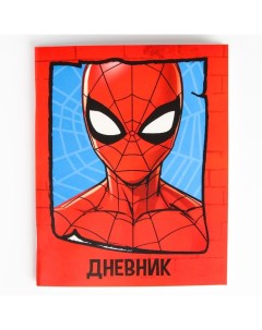 Дневник для 1 11 класса в мягкой обложке 48 л Spidey Человек паук Marvel