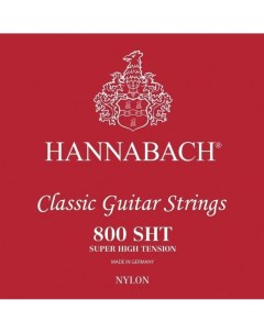 Струны для классической гитары 800SHT Red SILVER PLATED Hannabach