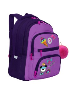 Рюкзак школьный RG 362 2 4 фиолетовый лаванда Grizzly