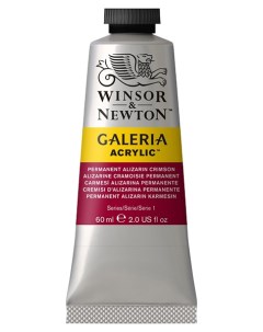 Краска акриловая Galeria 60 мл перманентный малиновый ализарин Winsor & newton