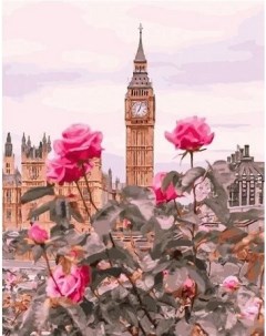 Картина по номерам Биг Бен и розы МСА619 Paintboy