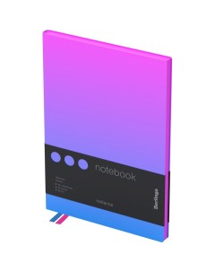 Записная книжка Radiance А5 80л черный срез розовый голубой градиент Berlingo