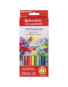 Набор цветных карандашей 12 цв арт 181398 3 набора Brauberg