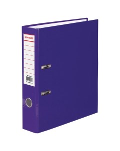 Папка регистратор ламинированная 80 мм фиолетовая Brauberg