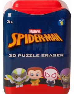 Набор ластиков Человек паук фигурные Spider-man