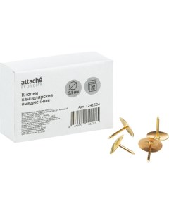Кнопки канцелярские Economy металлические медные 50 штук в упаковке 1241524 Attache