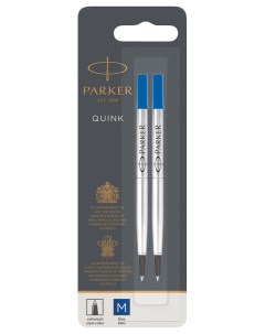 Стержень для роллеров синий 112 мм толщина линии 0 7 мм 2 штуки в упаковке Parker