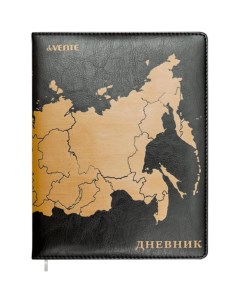 Дневник школьный Карта России твердая обложка искусственная кожа шелкография Devente
