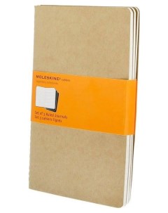 Набор 3 блокнота Cahier Journal Large цвет бежевый в линейку Moleskine