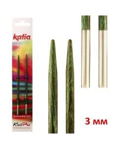 Спицы для вязания KATIA съемные стандартные деревянные 3 мм арт 7651 Nobrand