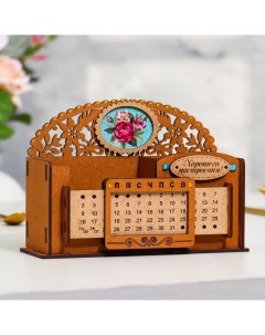 Календарь карандашница Летние цветы мдф дуб 17х7 5х14 см Nobrand