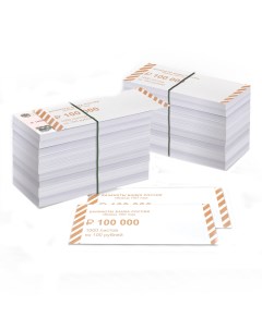 Набор из 2 шт Накладки для упаковки корешков банкнот 600530 Новейшие технологии