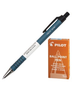 Ручка шариковая масляная автоматическая синяя корпус синий BPRK 10M 12 шт Pilot