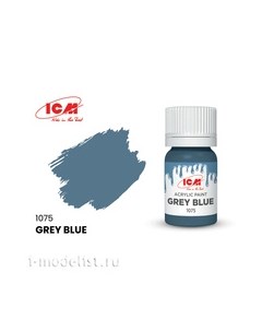 C1075 ICM Краска для творчества 12 мл цвет Серо синий Grey Blue Icm-color