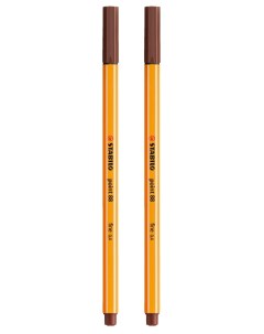 Капиллярная ручка линер для скетчинга 0 4мм Point 88 коричневая 2шт Stabilo