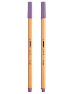 Капиллярная ручка линер для скетчинга 0 4мм Point 88 серо фиолетовая 2шт Stabilo