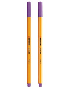 Капиллярная ручка линер для скетчинга 0 4мм Point 88 фиолетовая 2шт Stabilo