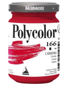 Акриловая краска Polycolor 166 кармин 140 мл Maimeri