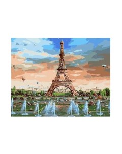 Картина по номерам Париж Фонтаны 40 50 см Кнр