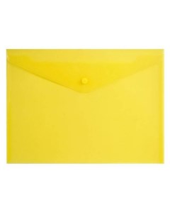 Папка конверт на кнопке А4 180мкм пластик прозрачная желтая 10шт Informat