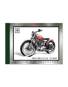 Альбом для рисования на клею Motorcycle Story А4 30 листов Erich krause