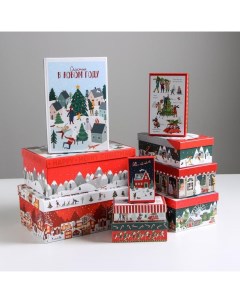 Набор подарочных коробок 10 в 1 Новогодние истории 12 х 7 х 4 32 5 х 20 х 12 5 см Bazar