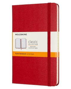 Блокнот Classic Medium 208 страниц в линейку 11 5 х 18 см красный Moleskine