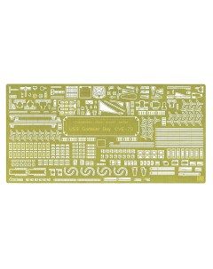 72145 Фототравление ESCORT CARRIER USS GAMBIER BAY DETAIL UP ETCHING PARTS SUPER Hasegawa