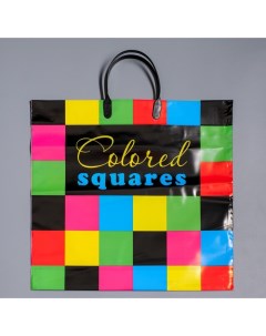 Пакет Разноцветные квадраты полиэтиленовый 40 х 40 см 110 мкм 10 шт Artplast