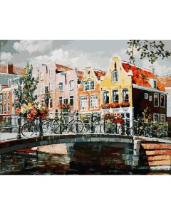 Раскраска по номерам Амстердам Мост через канал Белоснежка