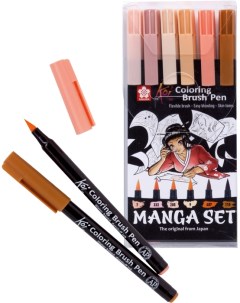 Набор маркеров акварельных Koi Manga 6 ов Sakura