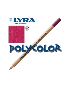 Художественный карандаш REMBRANDT POLYCOLOR Burnt carmine Lyra