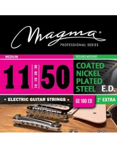 Струны для электрогитары GE160ED Magma strings