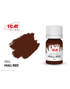 C1052 Краска для творчества 12 мл цвет Красно коричневыйHull Red Icm-color