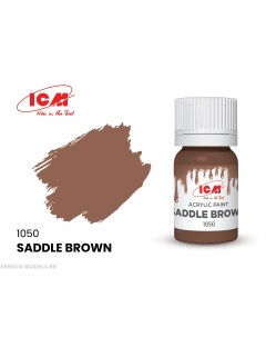 C1050 Краска для творчества 12 мл цвет Коричневое седлоSaddle Brown Icm-color