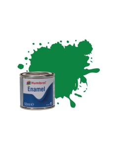 AQ0002 Краска эмалевая No 2 Emerald Gloss Tinlet No 2 50 ml Humbrol