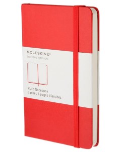 Блокнот Classic Pocket Красный без разлиновки 96л Moleskine