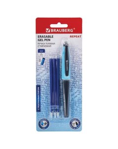Ручка гелевая 143663 синяя 0 5 мм 3 штуки Brauberg