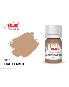 C1056 Краска для творчества 12 мл цвет Светлая ЗемляLight Earth Icm-color